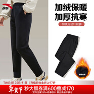 安踏（ANTA）女褲運動(dòng)褲女2026年春季新款針織小腳休閑褲長(cháng)褲修身運動(dòng)衛褲女 （冬季加絨直筒褲）黑色-1 L (170/76A)