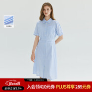 PRICH簡(jiǎn)約航海系翻領(lǐng)撞色條紋襯衫式連衣裙清爽收腰長(cháng)裙 50藍色 L 170