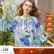 兩三事油畫(huà)襯衫女2025春季新款小眾設計感寬松長(cháng)袖雪紡衫瞬息宇宙 花色 S