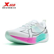 特步（XTEP）兩千公里五代跑鞋男子運動(dòng)鞋網(wǎng)面透氣輕便減震耐磨體考男跑步鞋