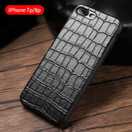 【配鋼化膜】蘋(píng)果x/xs/xr手機殼iphonexs max真皮手機保護皮套蘋(píng)果7/8plus潮男女 真皮鱷魚(yú)紋【蘋(píng)果7/8 PLUS】