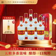 云門(mén) 云門(mén)春  春王 濃香型白酒 32度 500ml*6瓶 整箱裝 年貨送禮