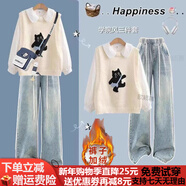 歐穎慕女童套裝冬季新款女大童馬甲牛仔闊腿褲三件套初高中生春季衣服潮 【三件套】米白色馬甲+襯衫+加絨牛仔褲 165 （L）碼 【建議105-120斤】