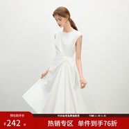 范思藍恩設計感收腰顯瘦連衣裙女夏季2025新款無(wú)袖中長(cháng)款裙子2300 梔子白 S