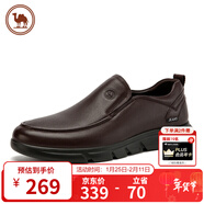 駱駝牌 皮鞋男士商務(wù)休閑鞋軟底軟皮爸爸懶人鞋子W932263660棕色43