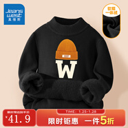 真維斯童裝男童毛衣秋冬款兒童針織衫加絨紅色打底衫保暖外套中大童長(cháng)袖衣服 【加絨款】黑/J字母帽子 170