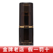 克麗緹娜胚芽伊油潔容霜洗面奶面膜面霜三合一四大金剛潤膚11乳液眼霜套裝 經(jīng)典水漾眼部修護精華露魚(yú)子眼霜