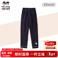 瑁恩·瑁愛(ài)（Mn·Mo）斷碼特價(jià)金鉆絨雙層打底褲秋冬兒童加絨加厚保暖褲火山巖 03#冬日夢(mèng)想秀(炭黑) 110 建議身高100cm左右