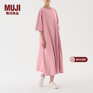 MUJIIDEE 女式 棉天竺  A字型連衣裙 GAC63C3S 短袖 長(cháng)裙多巴胺 淺粉色 均碼