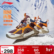 李寧童鞋兒童棉鞋運動(dòng)鞋男大童加絨彈力扣束高幫戶(hù)外鞋31YKET010-7