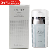 澳爾濱澳爾濱 面部精華系列 新舊包裝隨機 雅思臻顏晶純煥活雙萃精華液40ml