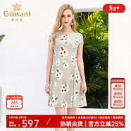 喬萬(wàn)尼連衣裙女夏新款桑蠶絲修身氣質(zhì)清新印花真絲a字裙中長(cháng) 綠色 L