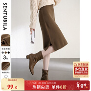 尚都比拉秋冬精工12針時(shí)尚開(kāi)叉松緊高腰毛織包臀中裙半身裙 紅咖色 S 