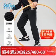 361°兒童夏季薄款長(cháng)褲男童衛褲運動(dòng)長(cháng)褲女童秋冬保暖中大童休閑長(cháng)褲 經(jīng)典黑1501-男童【不加絨】 150