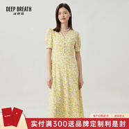 深呼吸DEEP BREATH女裝V領(lǐng)中長(cháng)高腰泡泡袖收腰碎花連衣裙A500197 淺綠-黃花 S (2)