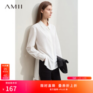 AMII女裝2025秋季款極簡(jiǎn)純色修身無(wú)彈力前短后長(cháng)側開(kāi)衩梭織中 米白 S (155)