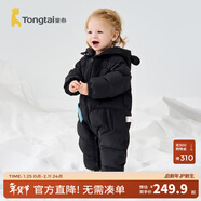 童泰（TONGTAI）嬰兒羽絨連體衣冬季寶寶五防連帽鴨絨服男童女童外出哈衣爬服 黑色 80 碼(建議11-18月身高73-83cm)
