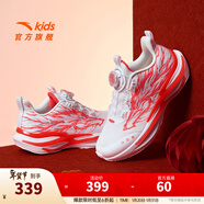 安踏赤焰跑鞋兒童鞋男大童犟彈科技運動(dòng)跑鞋緩震耐磨回彈校園跑步鞋 【赤焰6-男】白/熒光亮深紅-1 39