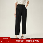 范思藍恩高腰西裝褲女夏季九分休閑褲寬松顯瘦錐形褲子24FS12101 黑色 XS