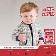 戴維貝拉（DAVE＆BELLA）春秋男童外套兒童男春裝嬰兒男孩棒球服秋冬搖粒絨夾克男裝上衣 波浪印花DB396 130 cm(7T(建議身高120-130cm))