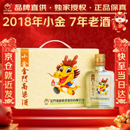 金門(mén)高粱 2018年老酒小金 清香型白酒 43度200mL*6瓶整箱裝 宴請年貨送禮