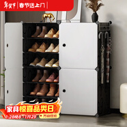安爾雅  鞋柜簡(jiǎn)易經(jīng)濟型防塵多層組裝家用塑料現代簡(jiǎn)約小鞋架子收納柜