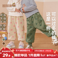 嘟嘟家【柔軟厚實(shí)】?jì)和澴忧锒罴咏q寶寶冬裝嬰兒保暖褲女童男童棉褲 米色粉兔 90
