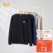 361°衛衣男裝秋冬季長(cháng)袖運動(dòng)服休閑跑步圓領(lǐng)寬松上衣服652334801D-6