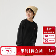 巴拉巴拉童裝兒童毛衣冬裝男童女童寶寶套頭毛衫百搭打底衫針織衫