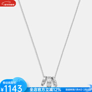 蔻馳（COACH）項鏈配飾三環(huán)奢侈品女士山茶花標志水晶圈形配件生日節日禮物飾品 月光銀-項鏈+吊墜七夕情人節禮物 蔻馳三環(huán)項鏈