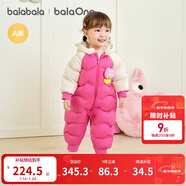 巴拉巴拉童裝嬰兒連體羽絨服連體衣寶寶衣服2025冬裝哈衣爬服萌趣男童女童