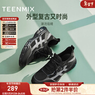 天美意老爹鞋厚底舒適透氣運動(dòng)健步鞋輕便休閑鞋情侶款男鞋女鞋 黑色-男款 39