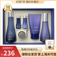 蘇秘37°（Su:m37°）蘇秘Su:m37°呼吸套裝 驚喜水分時(shí)光能量?jì)敉笩o(wú)瑕水乳 韓 呼吸驚喜水分水乳6件套清爽保濕