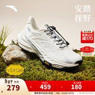 安踏探野2代丨VIBRAM大底防潑水越野跑鞋徒步鞋 【經(jīng)典男款-新配色】象牙白/銀-1 16 9.5 （男43）