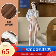 蘿美醬百褶裙女秋冬短裙jk制服毛呢裙子學(xué)院風(fēng)高腰時(shí)尚a字半身裙小個(gè)子 杏色加長(cháng)款（加厚毛呢面料） S 【建議80-95斤】
