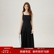 范思藍恩腰精裙系列 白色無(wú)袖吊帶連衣裙女夏法式領(lǐng)證小白裙2048 黑色 S