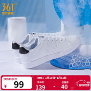 361°男鞋邦彈科技運動(dòng)鞋秋冬季小白鞋緩震百搭休閑鞋板鞋 361度白/曜石黑 44