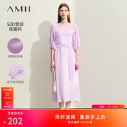 AMII女裝2025極簡(jiǎn)純色薄款寬松連肩中袖配腰帶長(cháng)款雪紡連衣裙 冷紫 S 155/80A