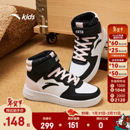 安踏兒童運動(dòng)鞋男女大童高幫板鞋2024秋季新款潮流舒適百搭休閑鞋 黑/安踏白/嬰兒粉-5 33