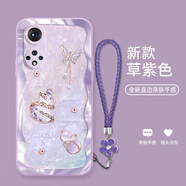 機旺馬適用榮耀50手機殼新年款NOVA9硅膠防摔手鏈軟殼50PRO高級感50SE碎鉆葫蘆創(chuàng  )意網(wǎng)紅女保護套潮 草紫色-A2327碎鉆幸運葫蘆+花手鏈 華為NOVA10青春版