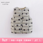 MARC&JANIE馬克珍妮童裝兒童冬裝男女童羽絨馬甲 嬰兒寶寶輕薄背心221716 墨綠波點(diǎn) 100