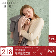 三彩冬款純色連帽毛衣拉鏈針織衫短款開(kāi)衫休閑簡(jiǎn)約女 奶白色 S 155/80A