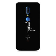 酷件適用360 N6pro手機殼平面非立體 奇酷1801-A01保護套立體效果 手機套硅膠軟套外殼防摔 8[L]自度 其他