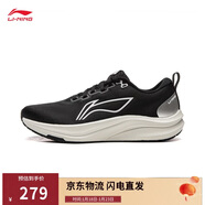 李寧赤兔8丨減震回彈輕質(zhì)舒適競速跑步鞋男款透氣舒適運動(dòng)鞋ARPW019