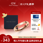 丹尼爾惠靈頓（DanielWellington）dw戒指男 經(jīng)典系列情侶戒指 玫瑰金62號情人節禮物送男友DW022