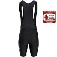 迪卡儂自行車(chē)公路車(chē)騎行服排汗衫男防風(fēng)騎行裝備 新RC100背帶騎行短褲 S