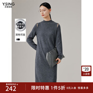 衣香麗影【可機洗】全羊毛針織連衣裙女新款鏤空毛衣裙 灰色 XL