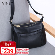 viney包包女包牛皮斜挎包媽媽中老年洋氣單肩生日情人節禮物送女友老婆