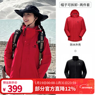 駱駝（CAMEL）三防沖鋒衣戶(hù)外登山服防水防風(fēng)防污三合一保暖時(shí)尚運動(dòng)外套 A9W214119AZ，中國紅 男女 3XL