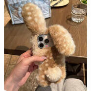 日韓鹿毛可愛(ài)兔耳朵適用蘋(píng)果17PROMAX/17PRO手機保護殼16PRO毛茸茸15PRO/14/13PROMAX冬款12/11PROMA 白棕毛絨兔耳朵+毛球(大孔) iPhone 6s Plus